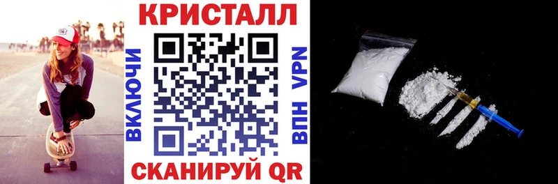 hydra tor  Верхоянск  АМФЕТАМИН 98% 