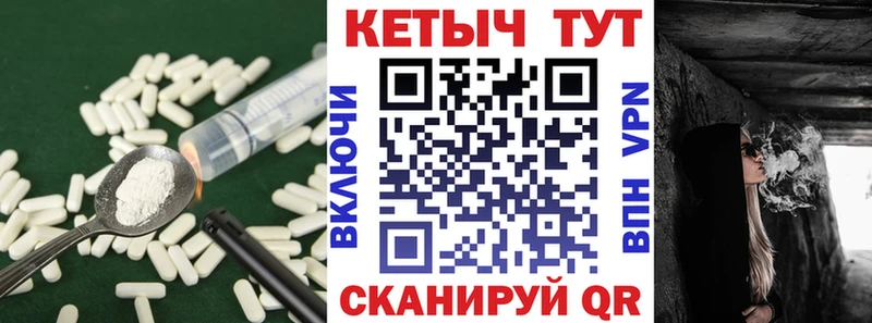 Кетамин ketamine  купить  сайты  mega онион  Верхоянск 