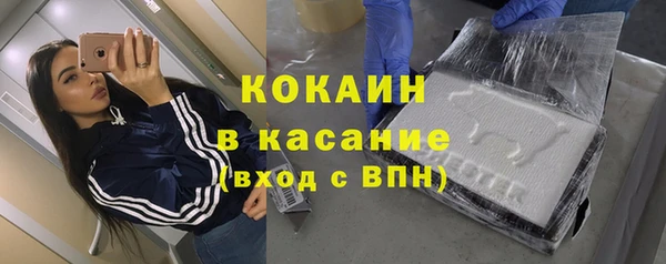 эйфоретик Балахна