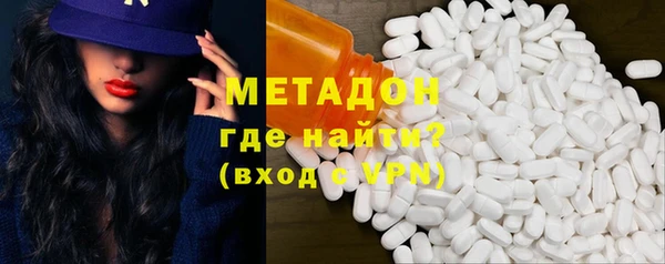 крисы Баксан
