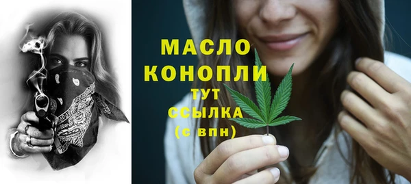шишки Балабаново