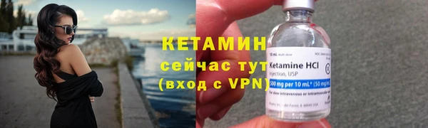 шишки Балабаново
