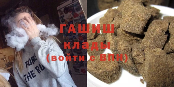 крисы Баксан