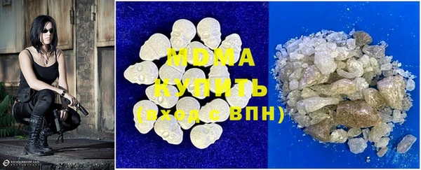 шишки Балабаново
