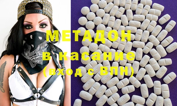шишки Балабаново