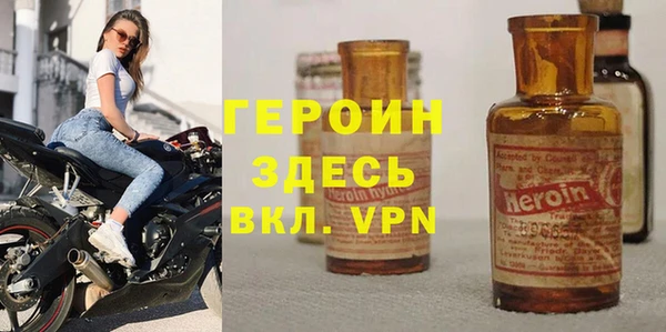шишки Балабаново