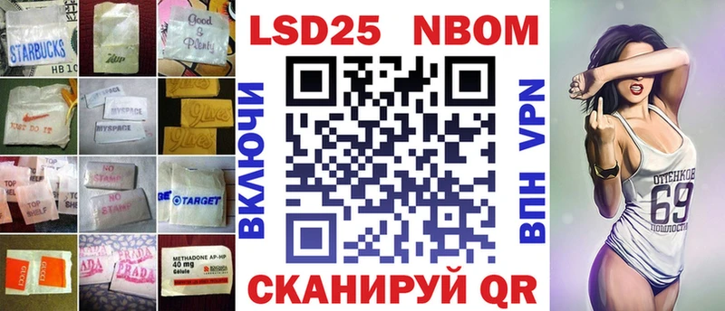 ЛСД экстази кислота  Верхоянск 